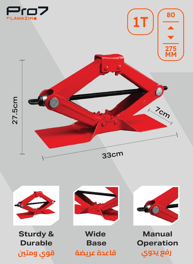 LAWAZIM Pro7 Manual Car Jack - 1Ton-1.5kg | Capacity Steel Portable Tire Jack with Handle Mounts Durable Leveling Jacks for Car Truck Sedans MPV - Image 2